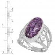 Charoite Ring