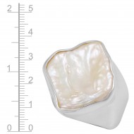 Keishi Pearl Ring