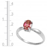 Tourmaline Ring