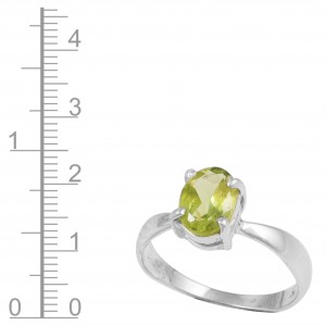 Peridot Ring