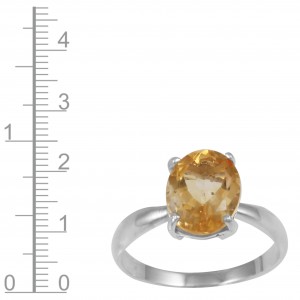 Citrine Ring