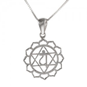 Anahata - Heart Chakra Pendant