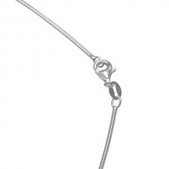 Omega Chain - 42cm, 1mm